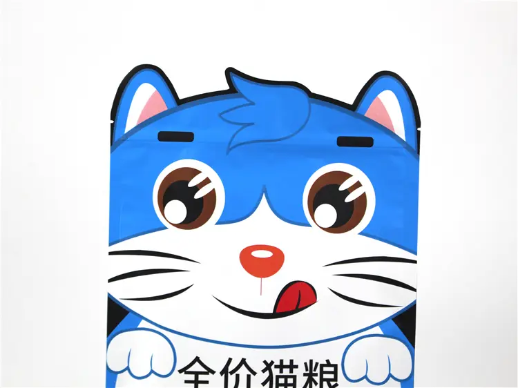 Pet Food Packaging (4)