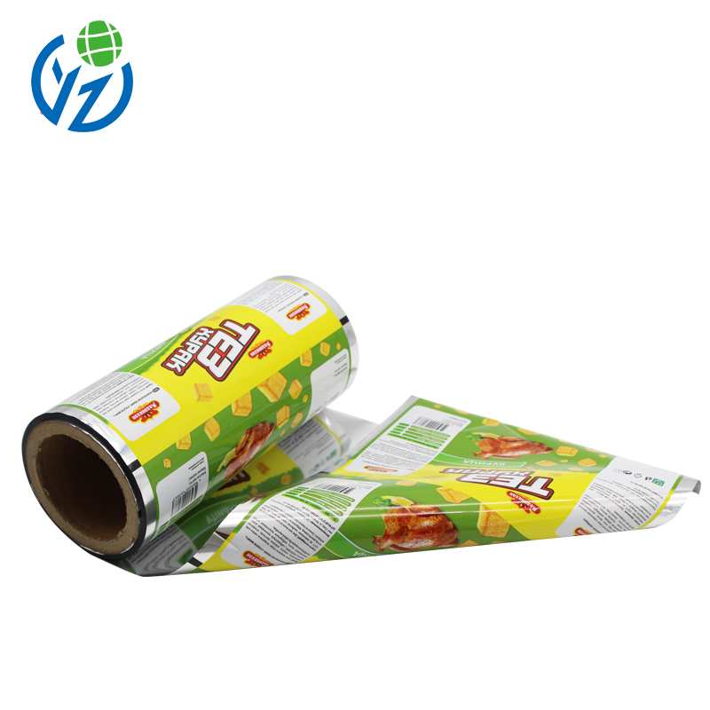 Food Grade Aluminum Foil snack Packaging Film Roll (6).jpg