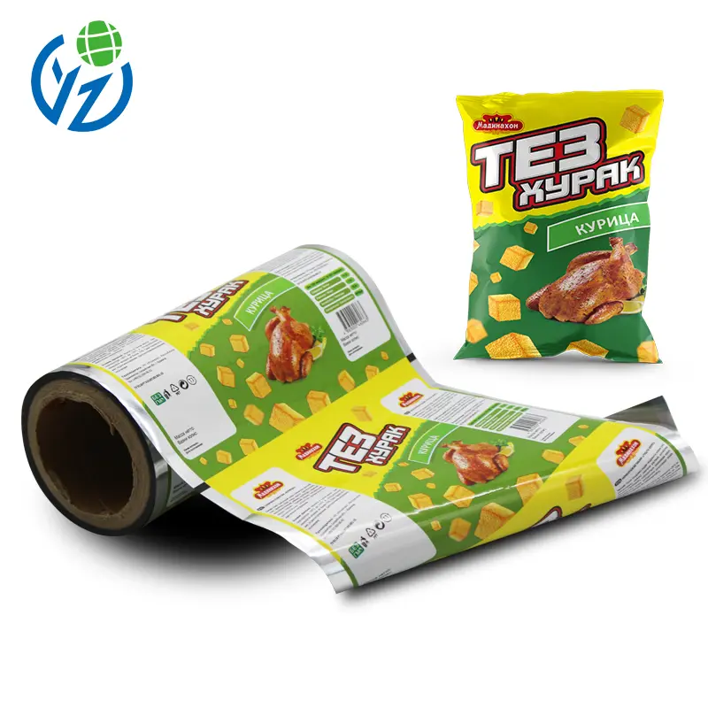 Food Grade Aluminum Foil snack Packaging Film Roll (4).jpg