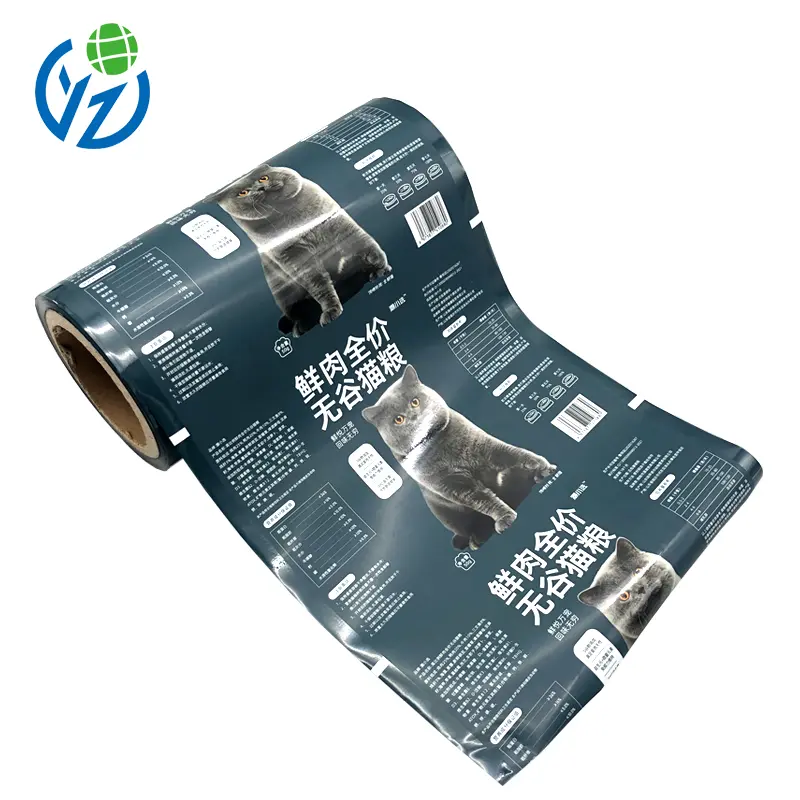 Custom Plastic Packaging Film for Pet Food Brands (1).jpg
