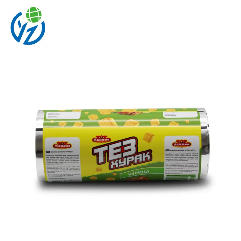Food Grade Aluminum Foil snack Packaging Film Roll (2).jpg