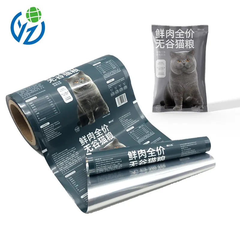Custom Plastic Packaging Film for Pet Food Brands (7).jpg