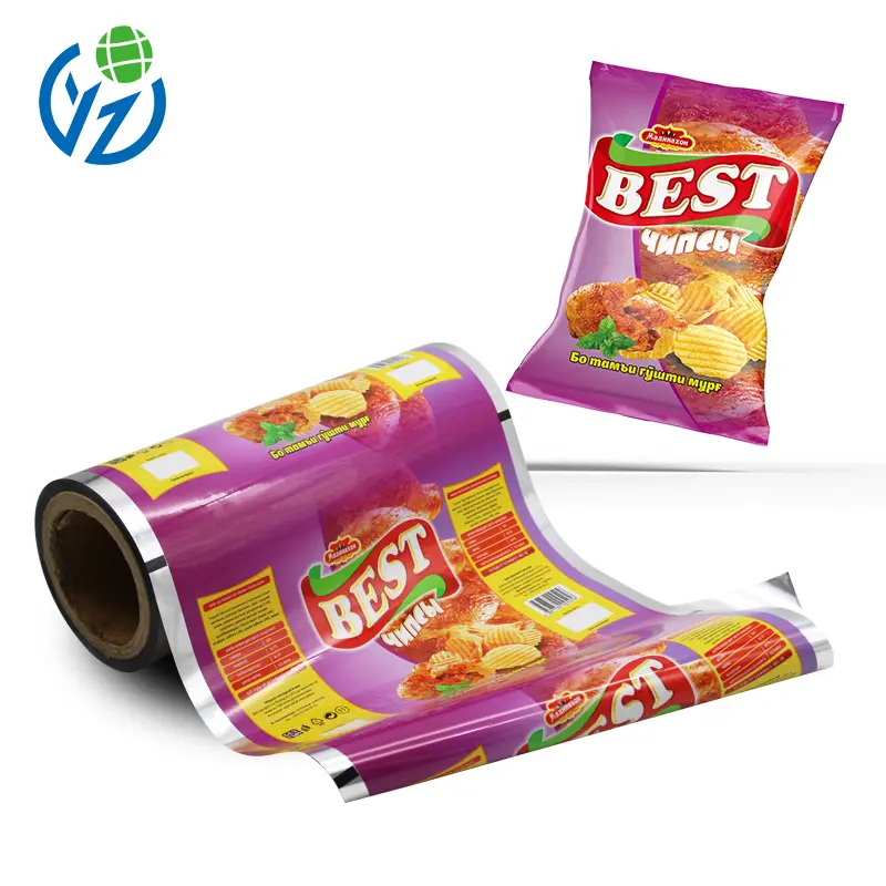 Custom Printed Aluminum Foil Snack Packaging Film (5).jpg