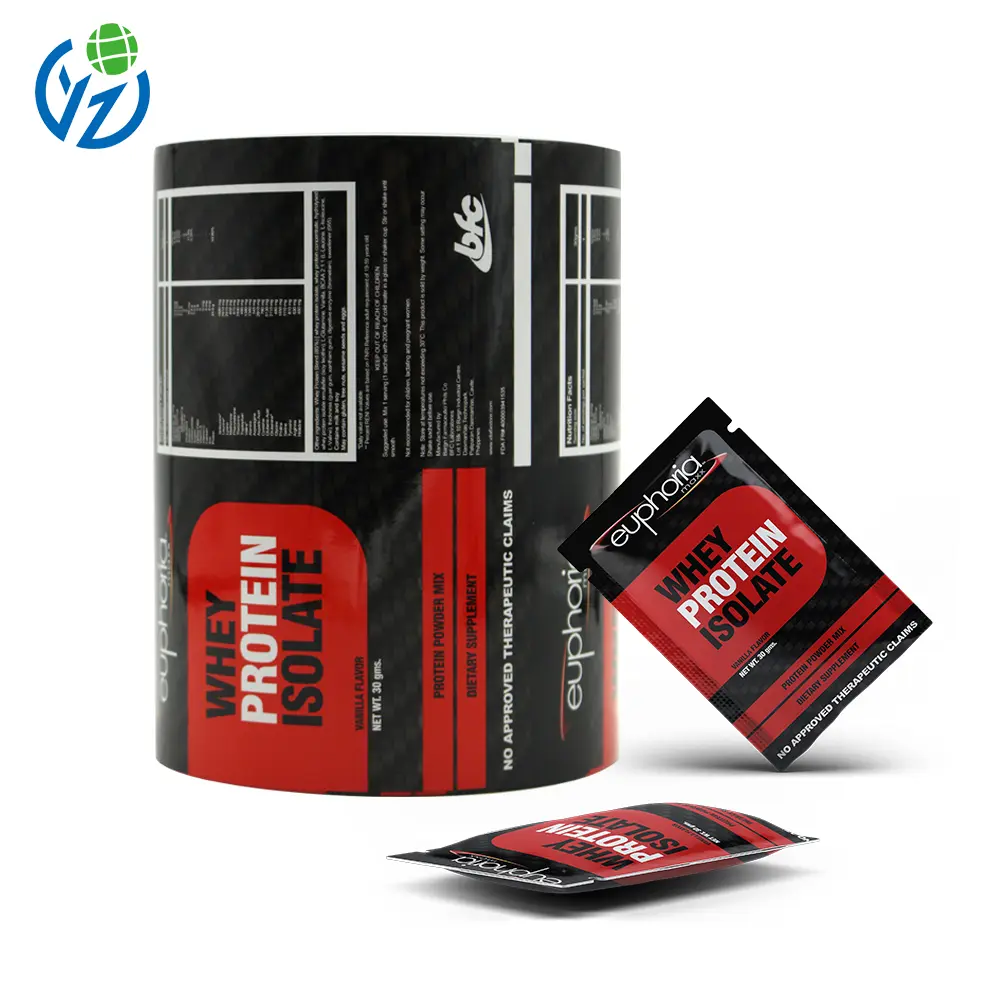 Customized Plastic Protein Powder (4).jpg