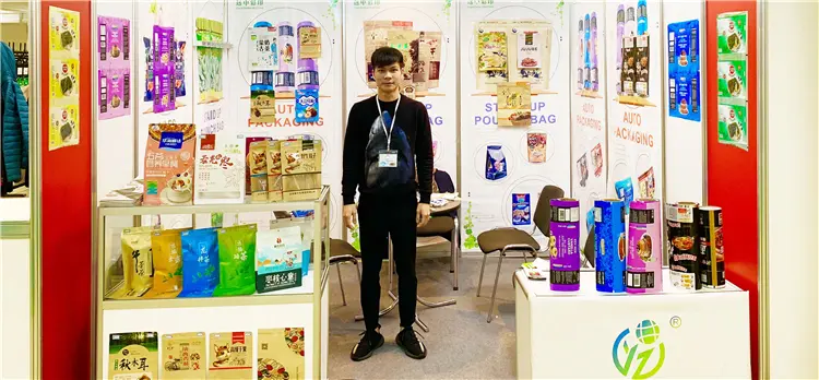 exhibition (4)