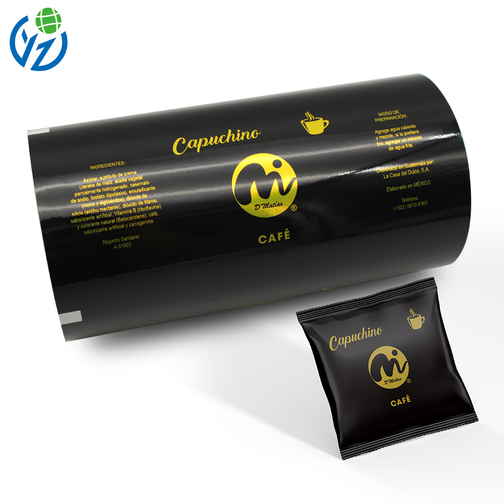 Personalized Food Grade Plastic Film Rolls  (3).jpg