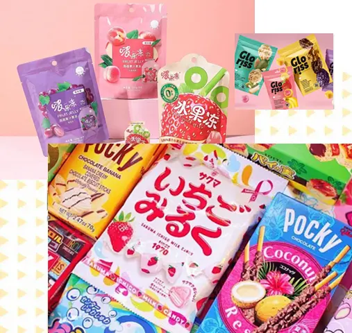 Gravure Printing Technology in Flexible Packaging