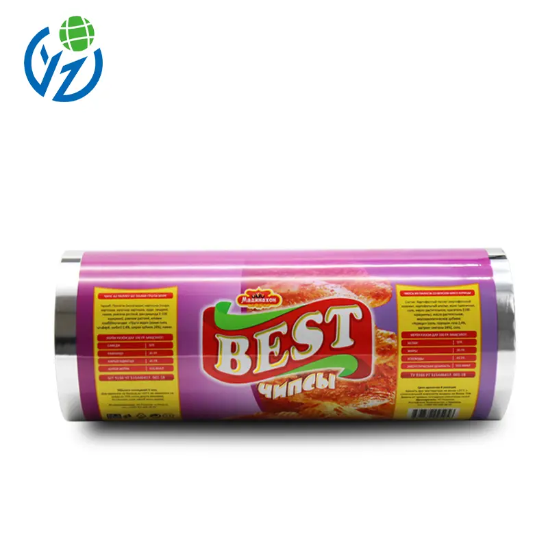 Custom Printed Aluminum Foil Snack Packaging Film (2).jpg