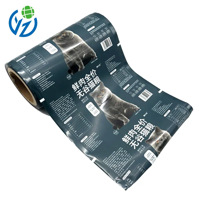Custom Plastic Packaging Film for Pet Food Brands (3).jpg
