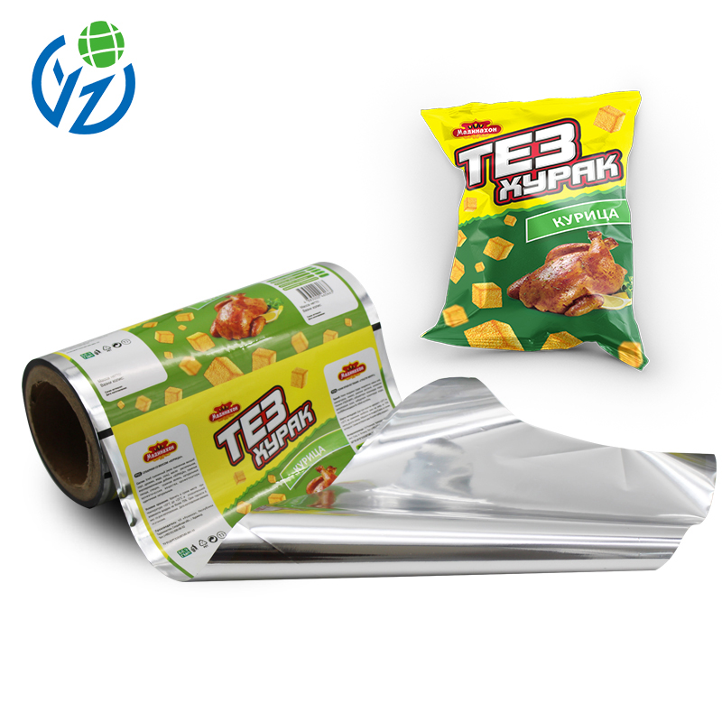 Food Grade Aluminum Foil snack Packaging Film Roll (5).jpg