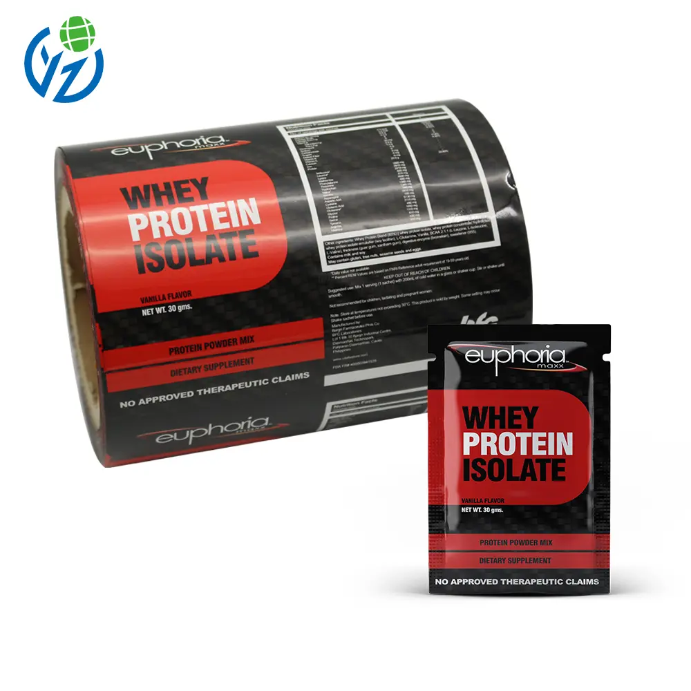Customized Plastic Protein Powder (3).jpg